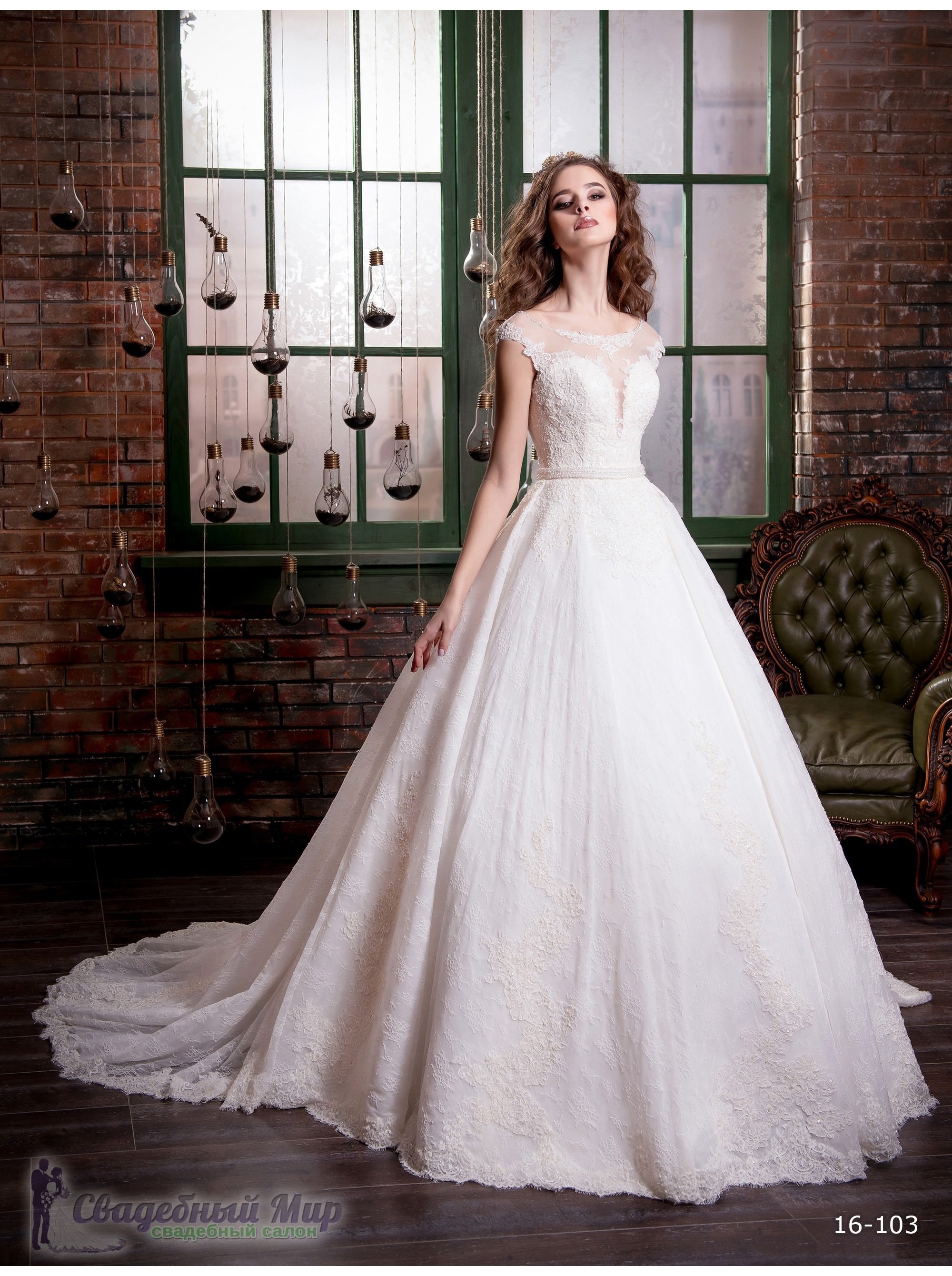 Свадебное платье 16-103